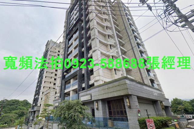 星河繪調和街296號5樓之2