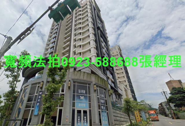 中正區法拍屋拍賣-1