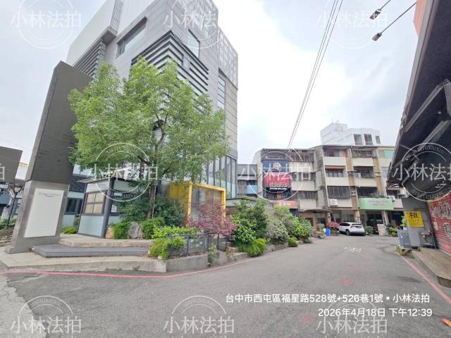西屯法拍法拍屋-1