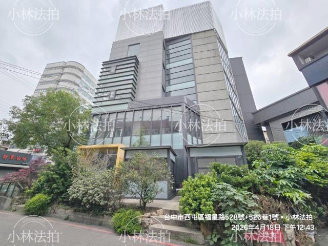 西屯法拍法拍屋-2