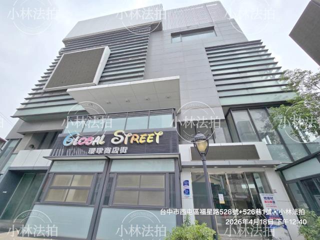 西屯法拍法拍屋-3