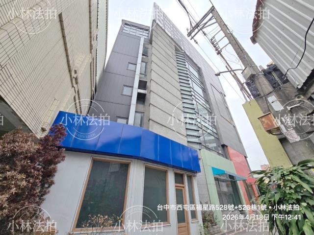 西屯法拍法拍屋-4