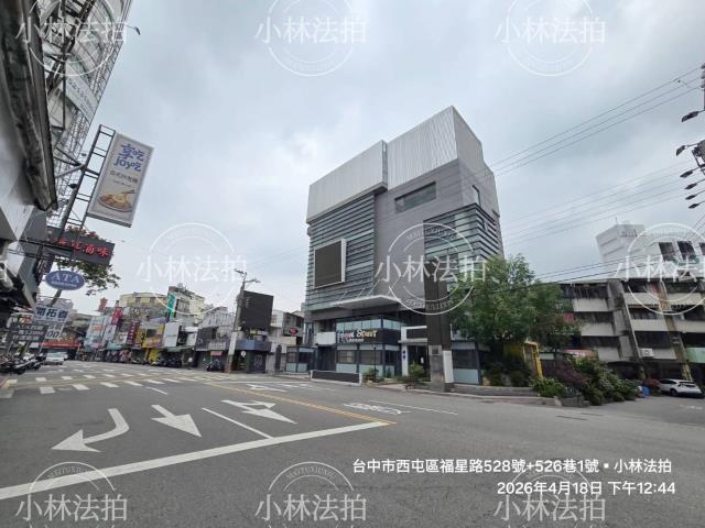 西屯法拍法拍屋-5