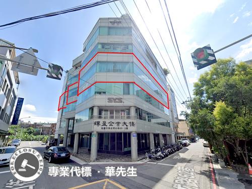 桃園區法拍法拍屋-1