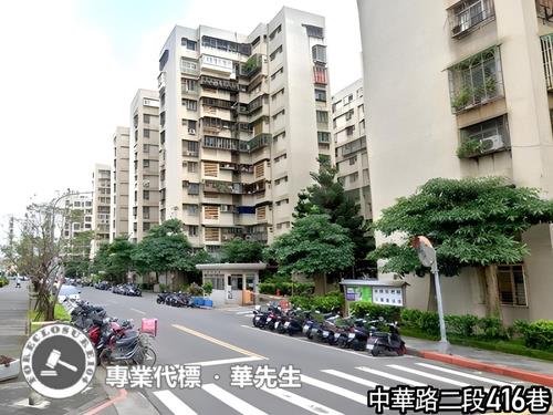 台北法拍法拍屋-5