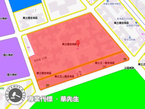 台北法拍法拍屋-8