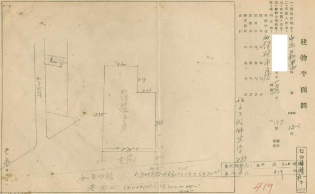 基隆中正區法拍法拍屋-1