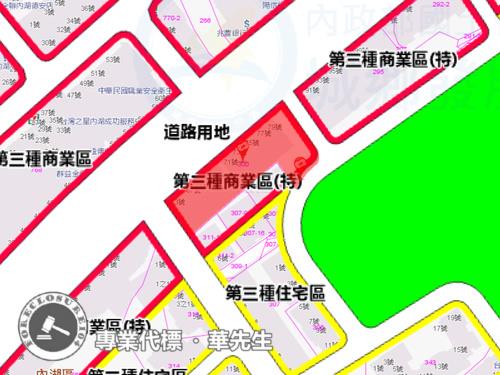 內湖法拍法拍屋-7