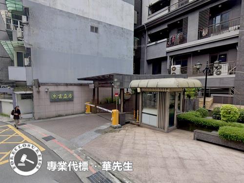 內湖法拍法拍屋-6
