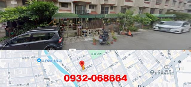 中壢拍賣法拍屋-5