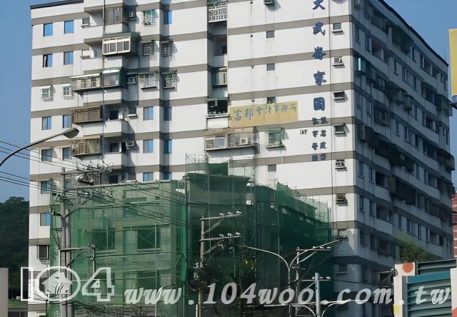 安樂區法拍屋法拍-2