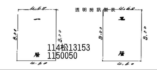 桃園法拍屋法拍-6