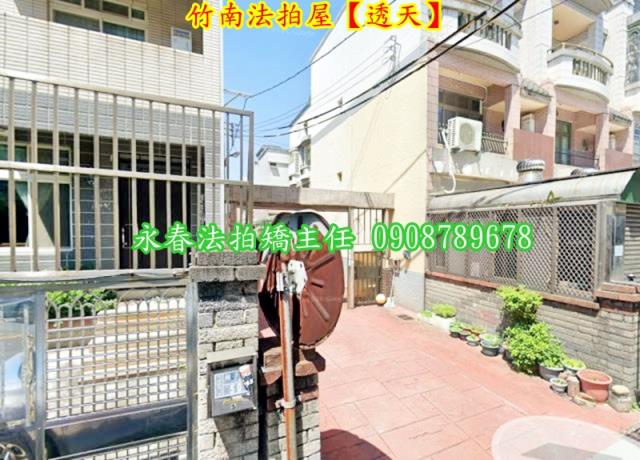 苗栗法拍屋法拍-1