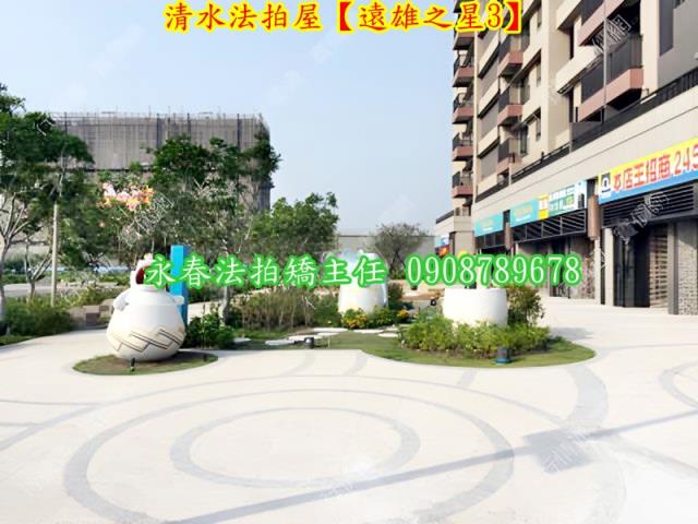 台中法拍屋拍賣-2