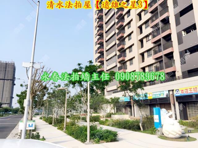 台中法拍屋拍賣-5