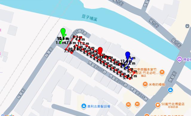 新竹竹北法拍屋拍賣-9