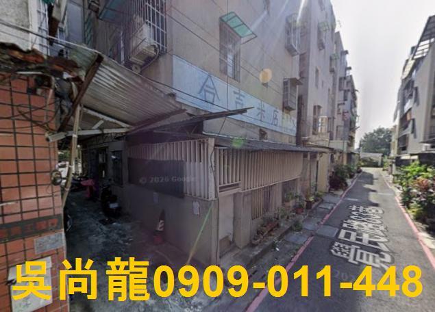 高雄三民區法拍法拍屋-1