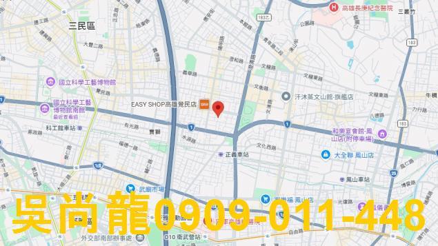 高雄三民區法拍法拍屋-3