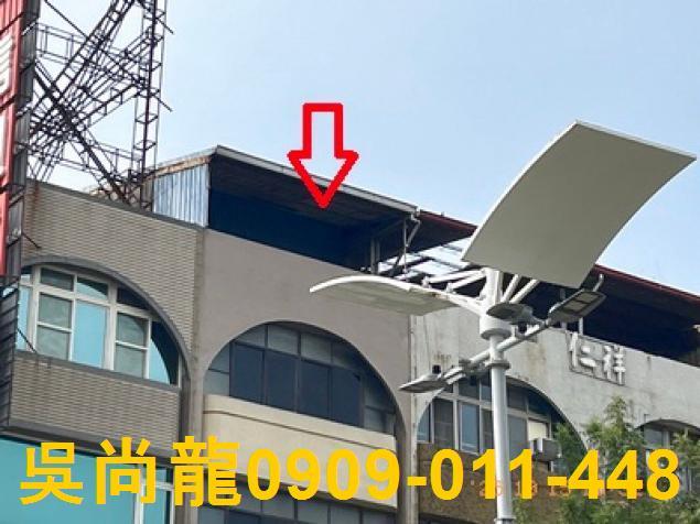 高雄三民區法拍法拍屋-3