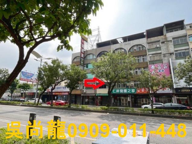 高雄三民區法拍法拍屋-5