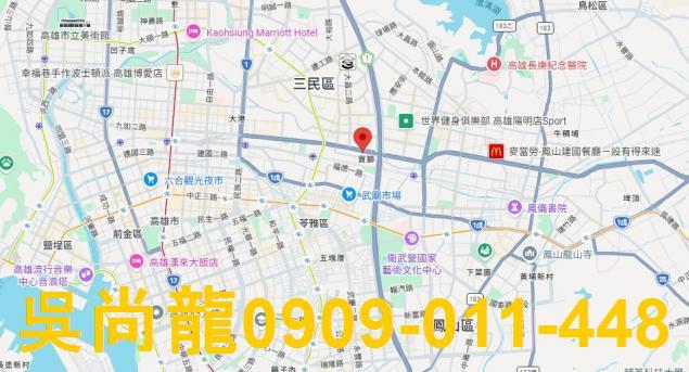 高雄三民區法拍法拍屋-6