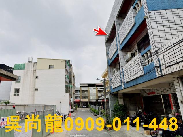 彰化員林法拍法拍屋-2