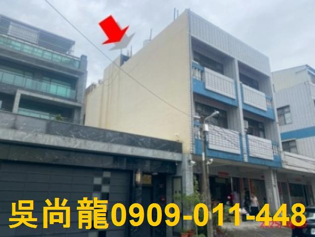 彰化員林法拍法拍屋-3