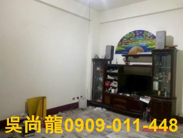 彰化員林法拍法拍屋-4