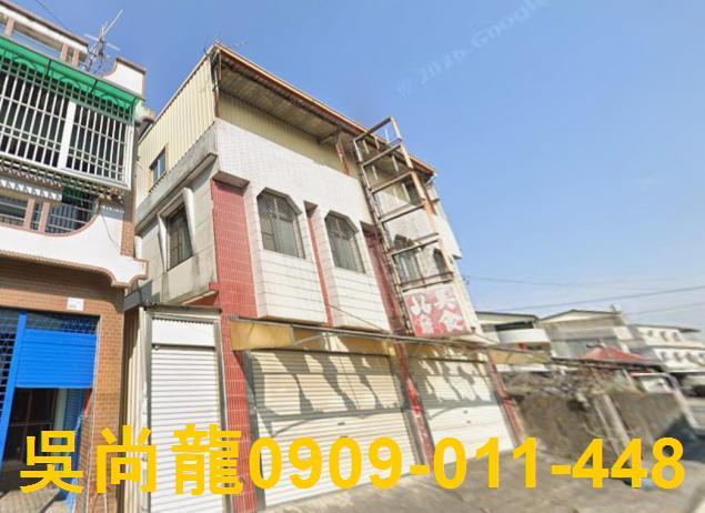 屏東長治法拍屋法拍-1