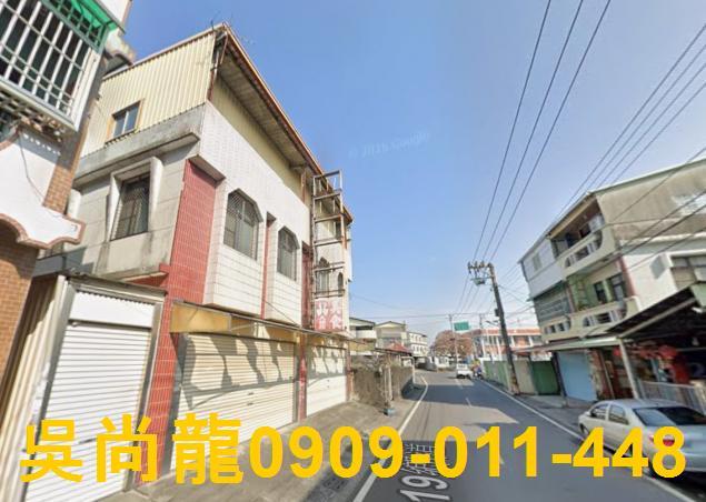 屏東長治法拍屋法拍-2