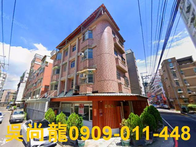 台中北區法拍屋北平路二段200號五樓透天金店面近北平黃昏市場