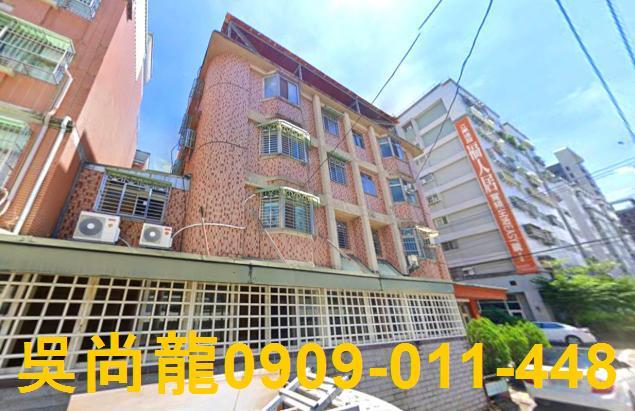 台中潭子法拍屋法拍-1