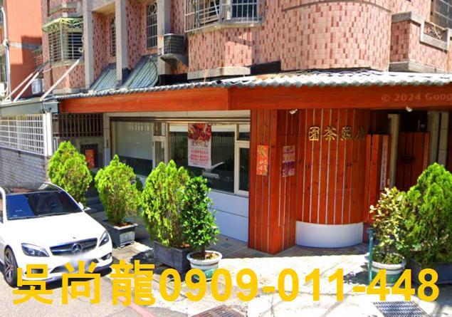 台中潭子法拍屋法拍-3