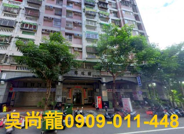 台中大里法拍屋法拍-2