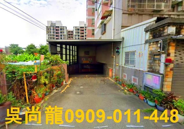 台中大里法拍屋法拍-5