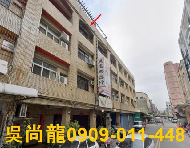 彰化鹿港法拍法拍屋-2