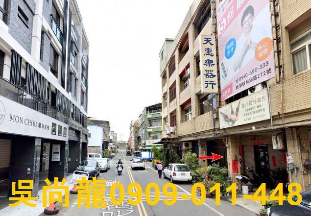 彰化鹿港法拍法拍屋-3