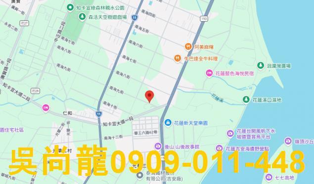 花蓮吉安法拍法拍屋-3