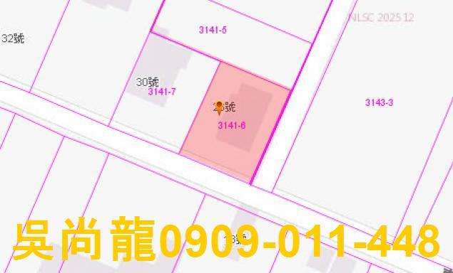 花蓮吉安法拍法拍屋-4