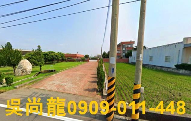 台中大安區法拍屋法拍-1