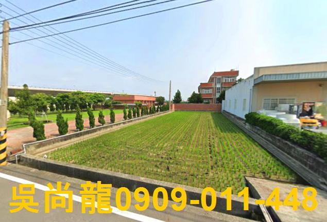 台中大安區法拍屋法拍-2