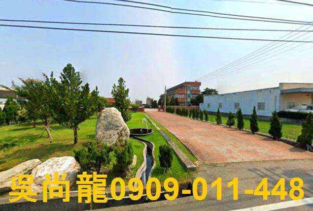 台中大安區法拍屋法拍-3