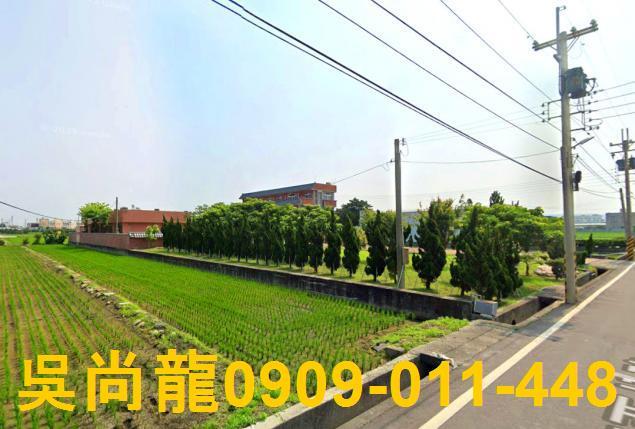 台中大安區法拍屋法拍-4