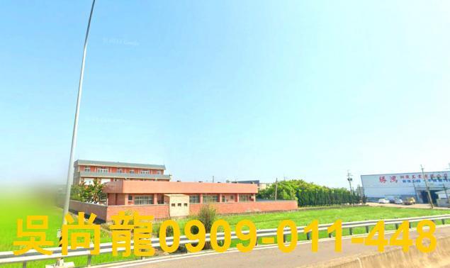 台中市大安區東西八路二段180號台中法拍代標海墘國小大地坪透