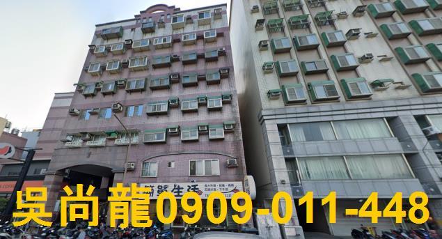 新竹竹東法拍屋法拍-2