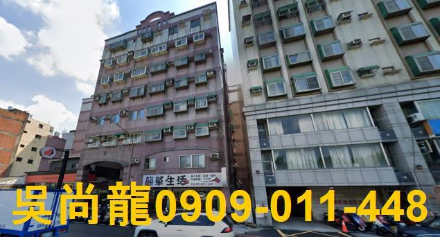 新竹竹東法拍屋法拍-3