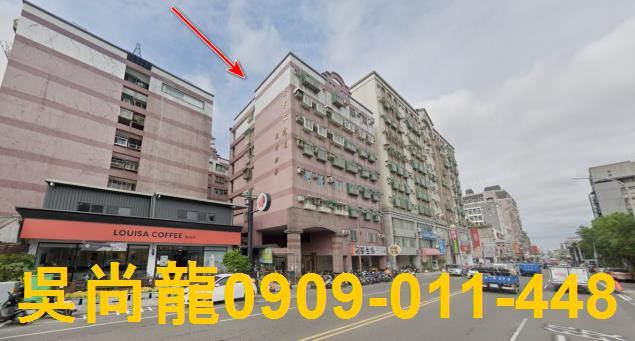 新竹竹東法拍屋法拍-4