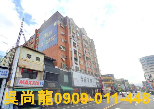 台中霧峰拍賣法拍屋-2