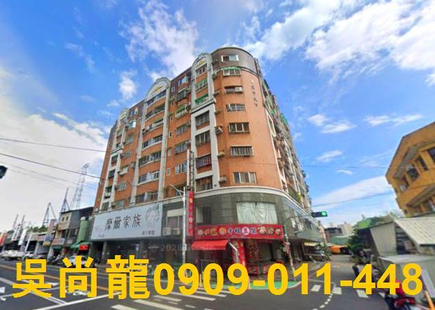 台中霧峰區中正路1196號6樓