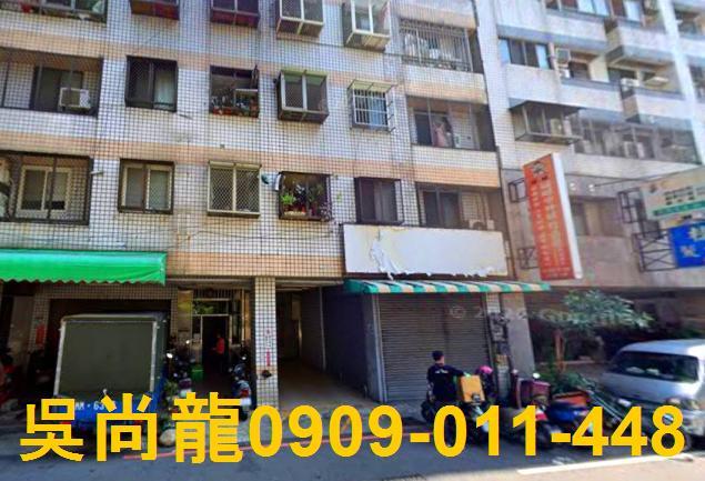 台中北屯法拍屋拍賣-1